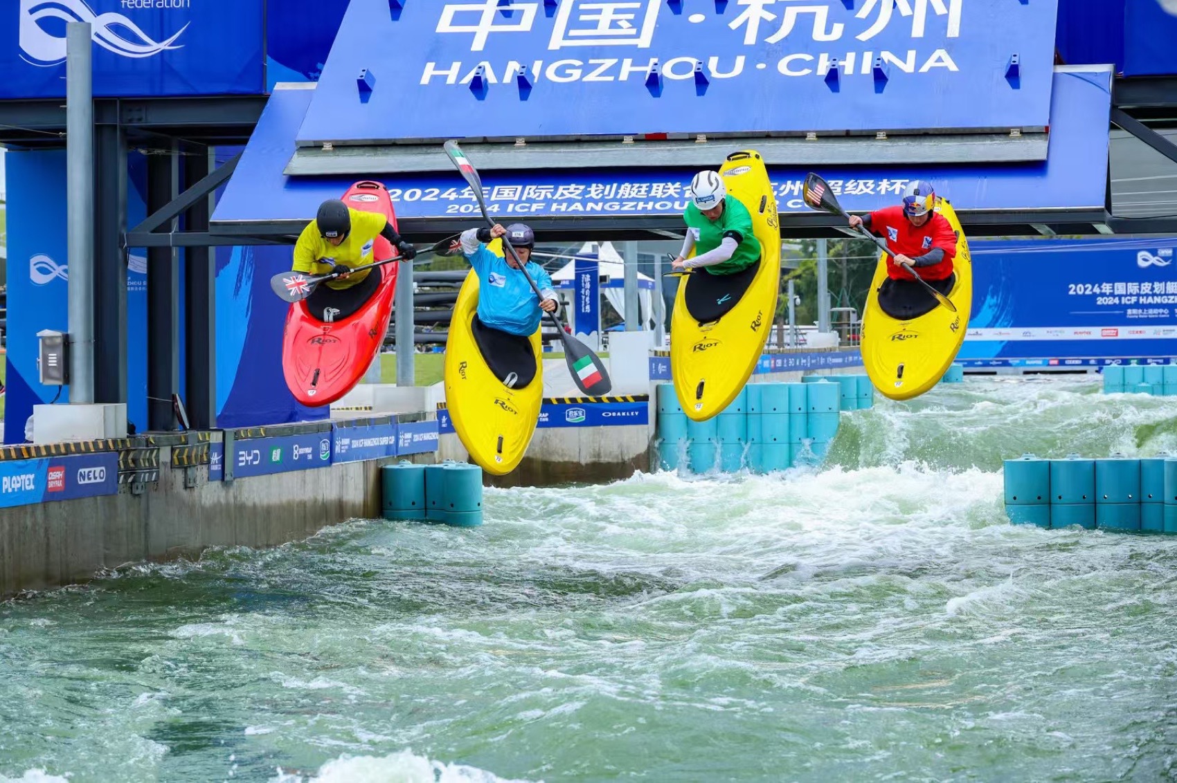 ICF皮划艇世界杯